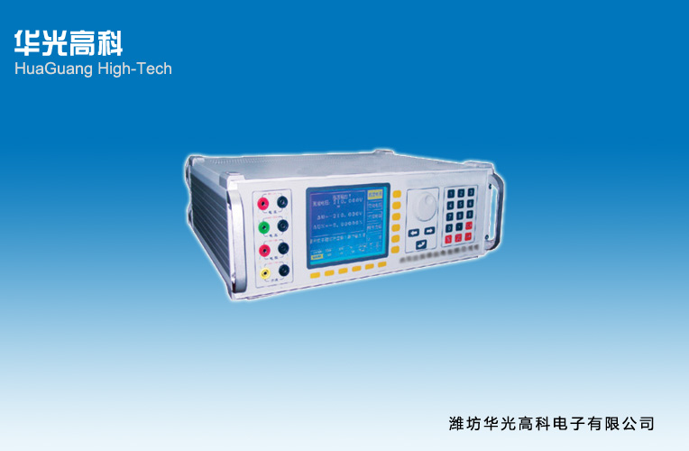 DO3020W萬(wàn)用表檢定裝置